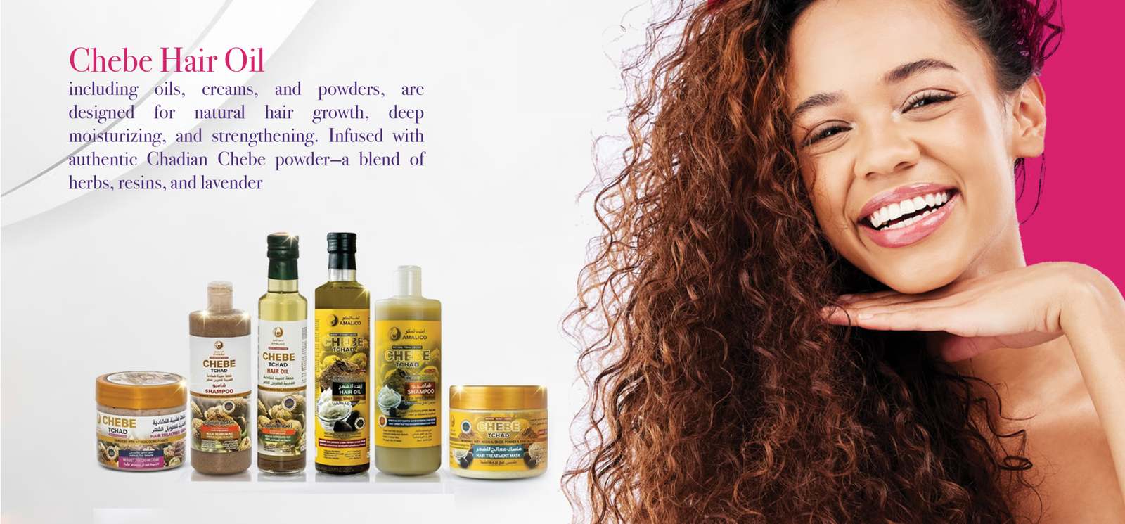 Hair Products